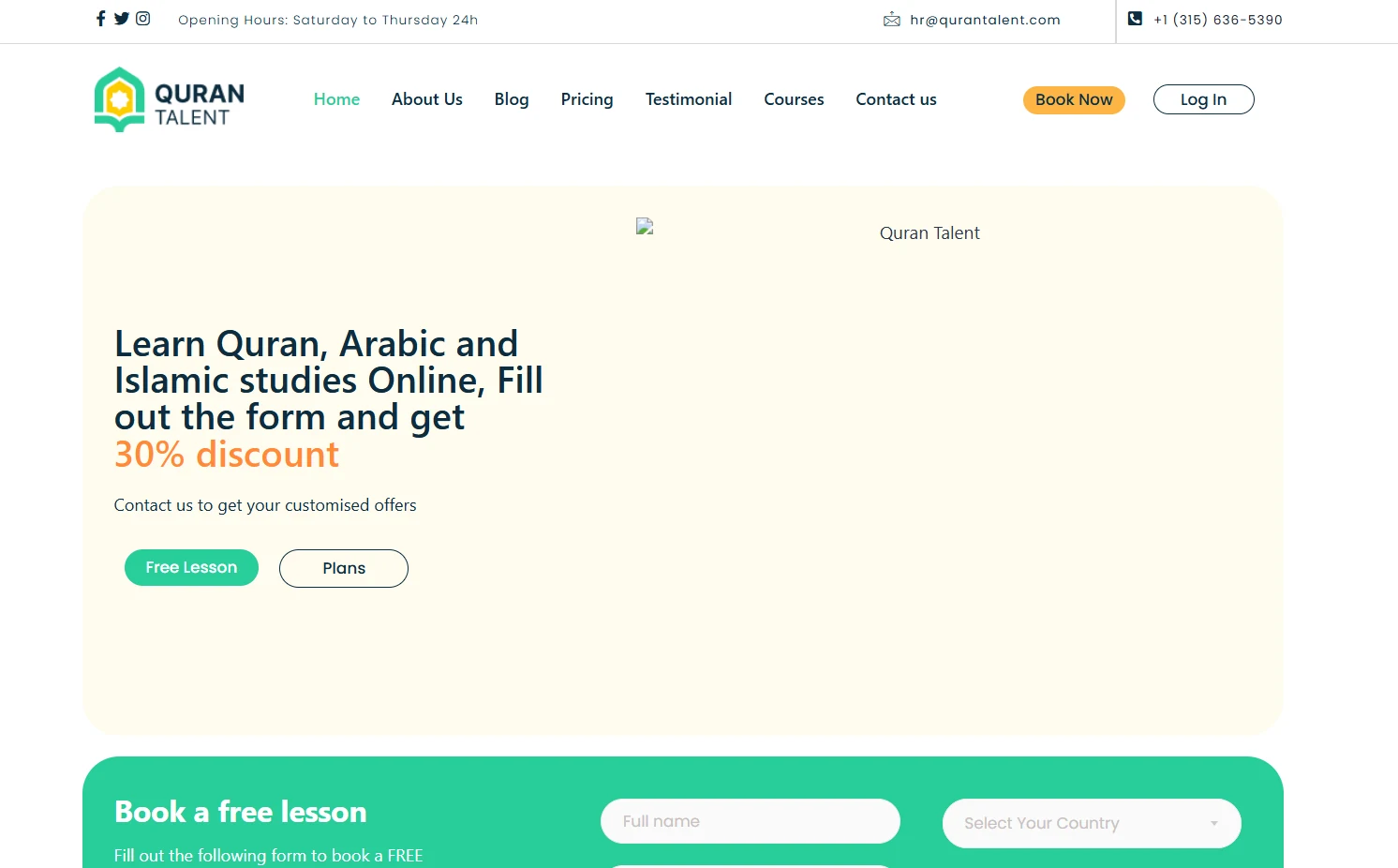 Arabic market website